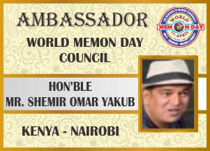 70 SHEMIR OMAR YAKUB KENYA